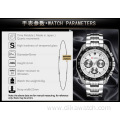 2021 CURREN 8077 Top Luxury Brand Sport Wristwatches Men Luminous Quartz Watch Casual Chronograph Stainless Steel Male Watches